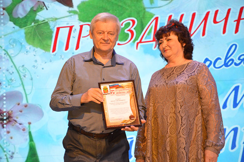 В Семикаракорске прошло торжественное мероприятие, посвящённое Дню местного самоуправления