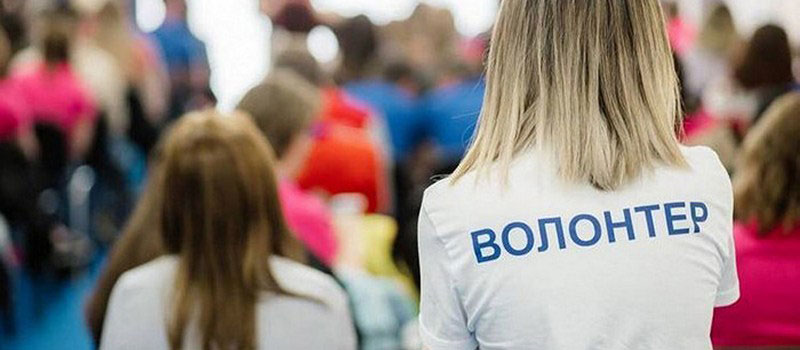 О Всероссийском движении «Волонтеры местного самоуправления»